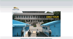 Desktop Screenshot of jsatour.com