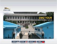 Tablet Screenshot of jsatour.com